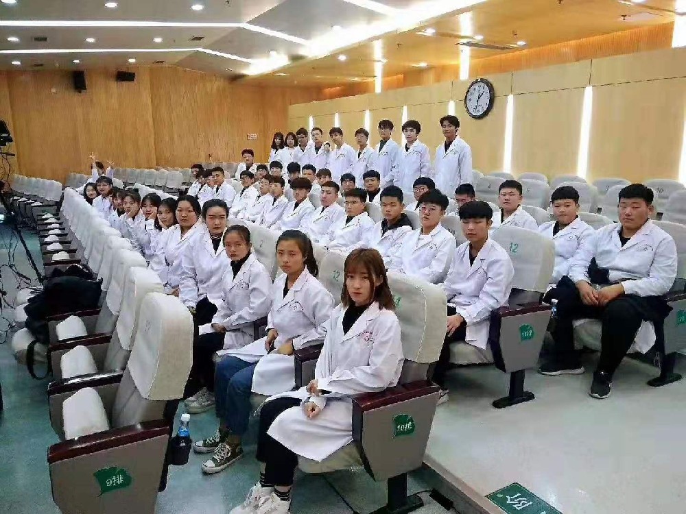 石家庄白求恩医专学籍注册