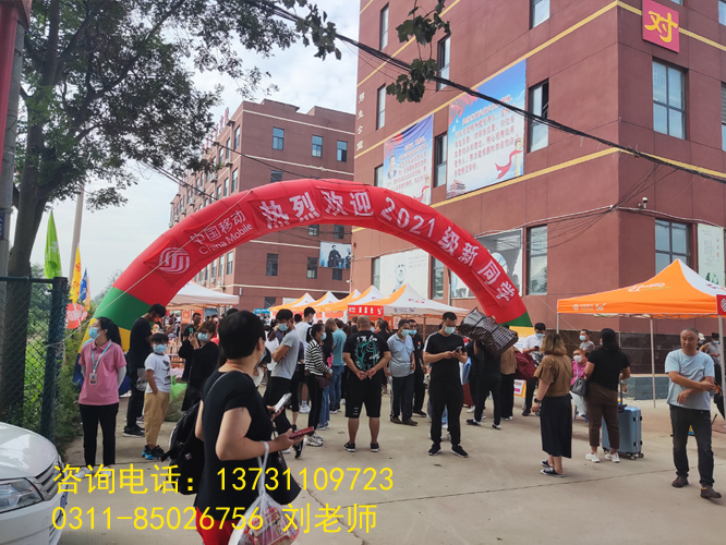 石家庄白求恩医学院秋季开学现场08.jpg