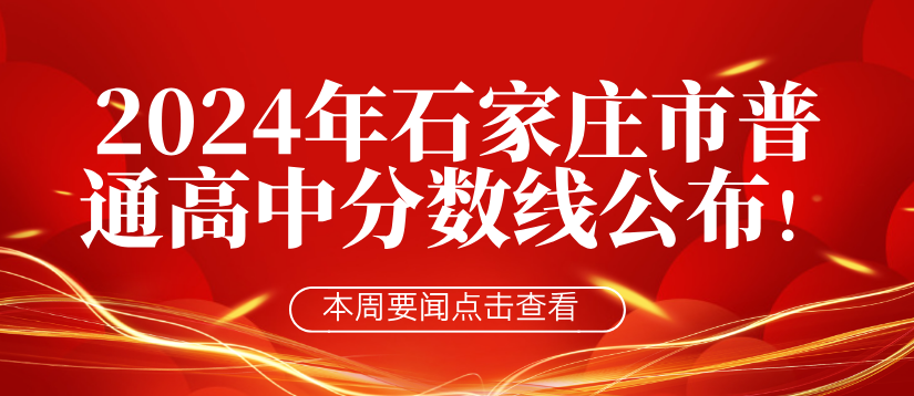 QQ图片20240721102018.png