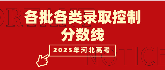 QQ图片20250624170446.png