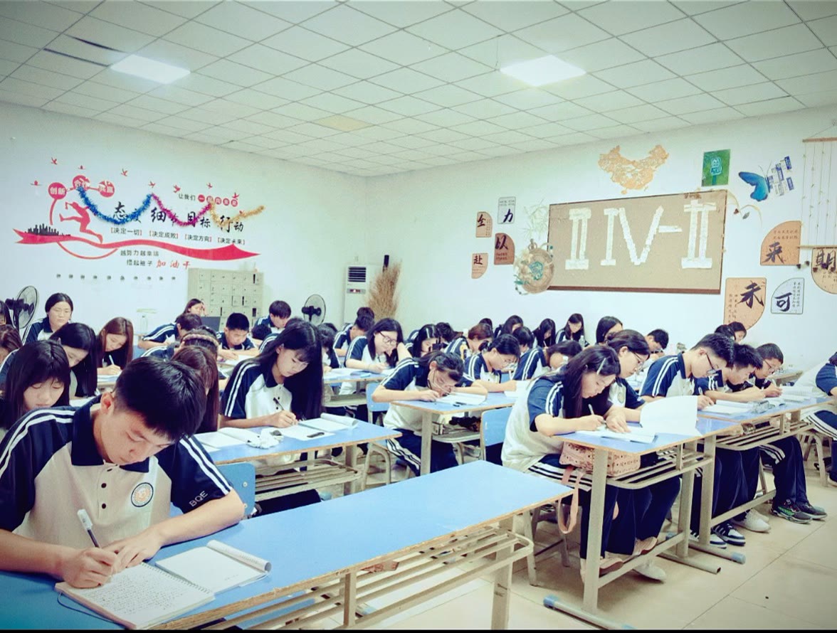 新生开学如何跟班主任搞好关系?——石家庄白求恩医学院