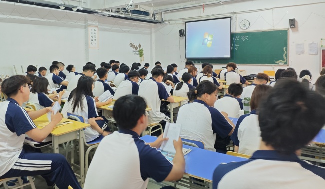 石家庄白求恩医学院上课实拍.jpg 石家庄白求恩医学院上课实拍.jpg