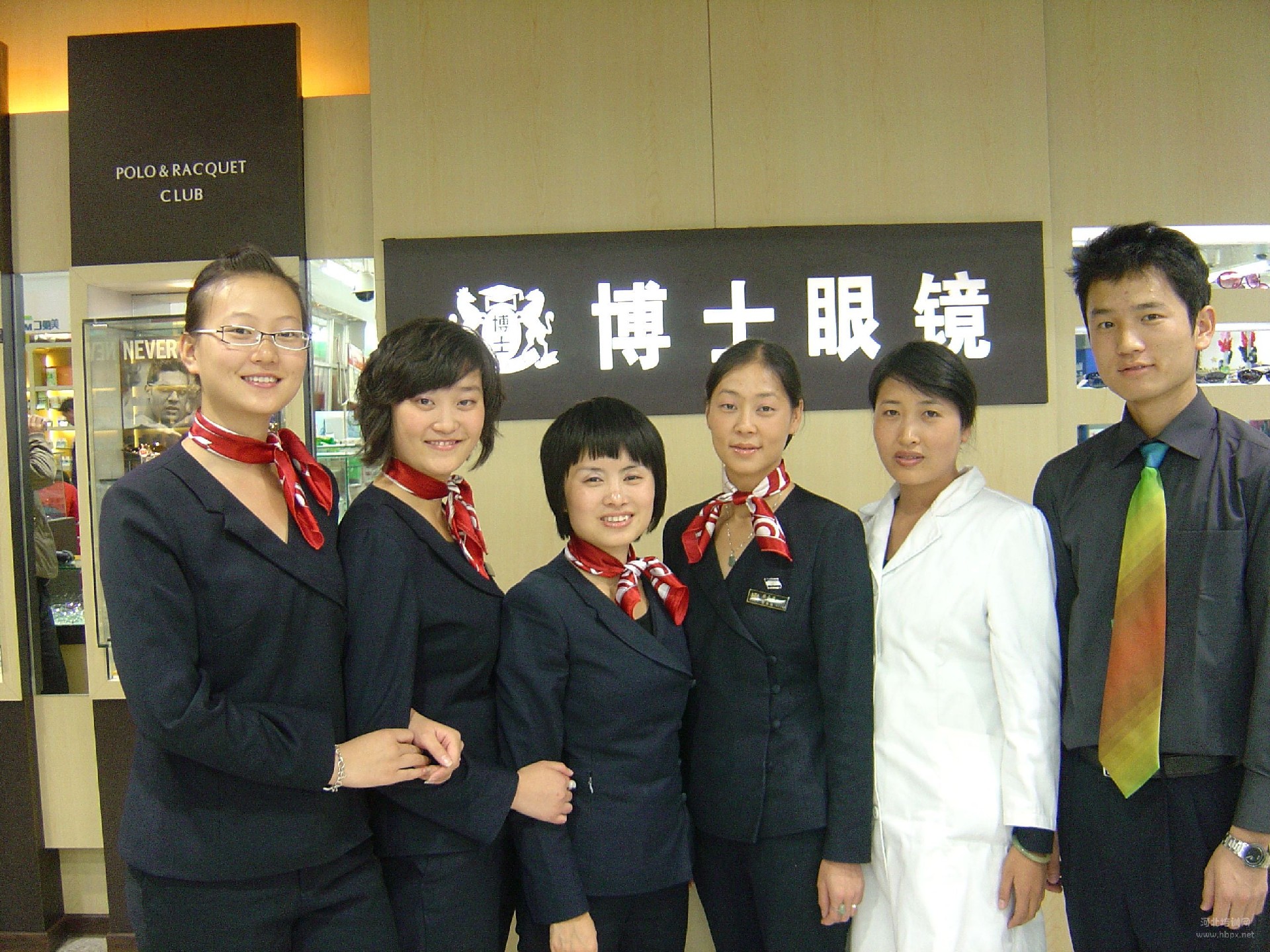 1782184715124074.jpg 石家庄白求恩医学院眼视光与配镜就业.jpg