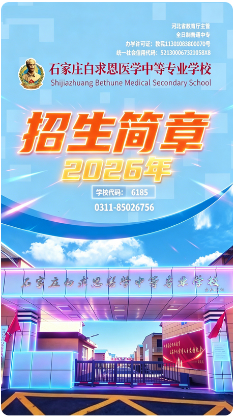 1777091460584382.jpg